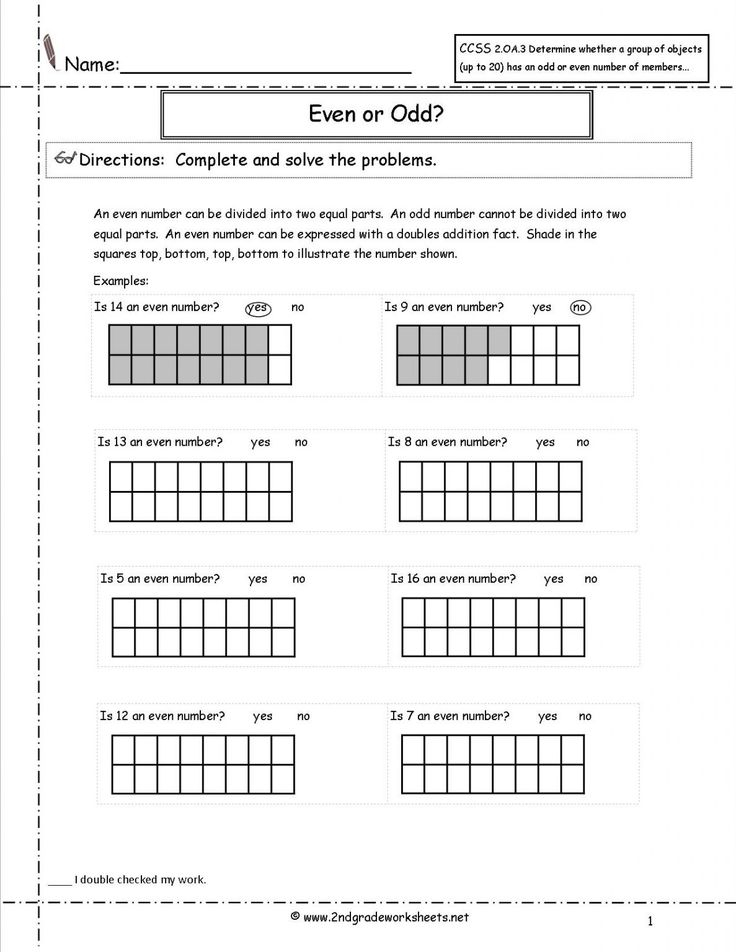 2nd Grade Math Worksheets For Free 2nd Grade Math Worksheets 2nd 