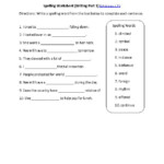 8th Grade Vocabulary Worksheets Db Excelcom Idans 8th Grade