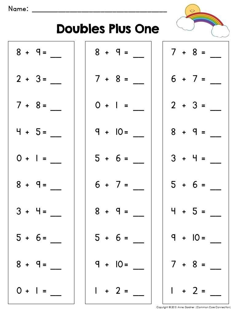 common-core-math-fact-fluency-worksheets-commonworksheets
