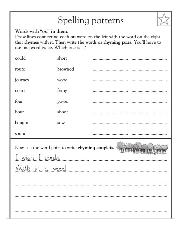 Blank Common Core Sheet 12 Free Word PDF Documents Download Free 