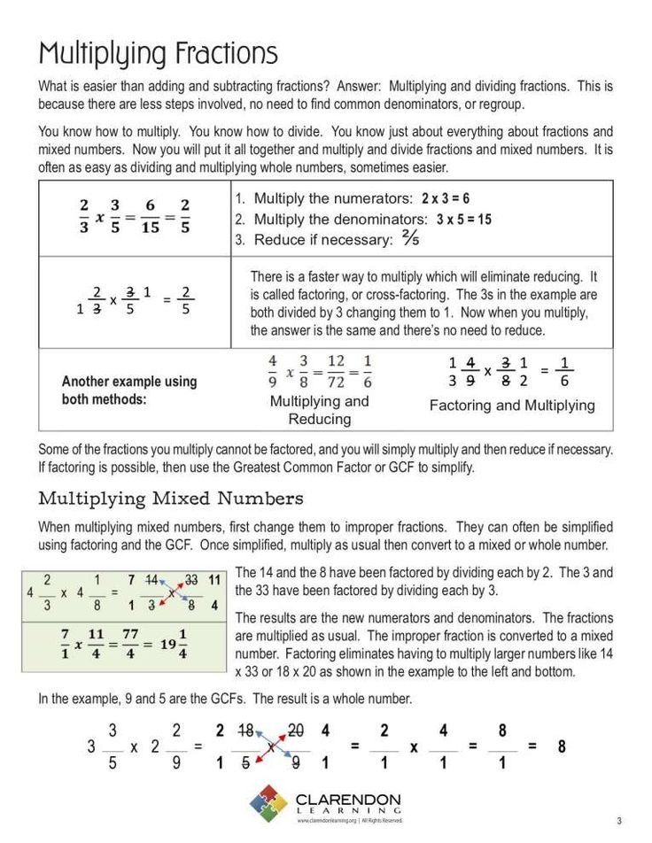 Common Core Worksheets Dividing Fractions Common Core Worksheets