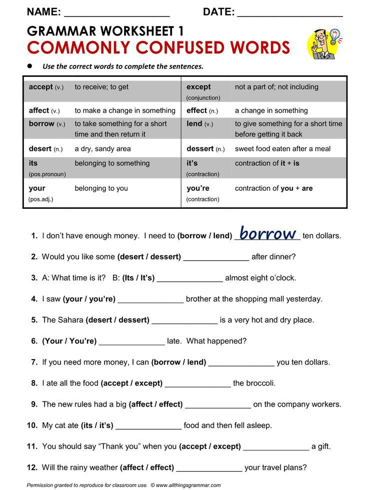 Commonly Confused Words Worksheet 817 Best English Grammar Esl Efl