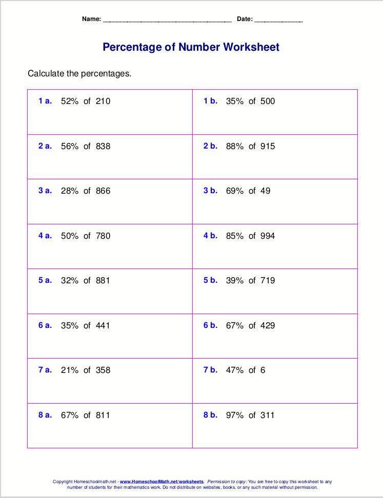 Percentage Problems Worksheet