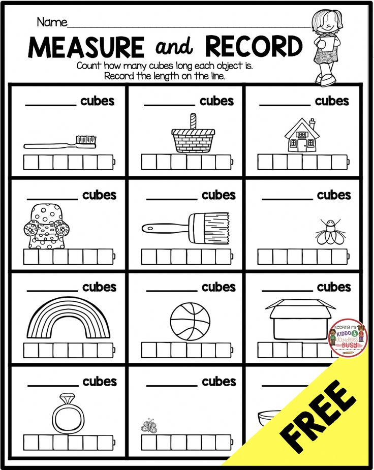 Pin By Carmel Reilly On Maths In 2020 Kindergarten Math Units 