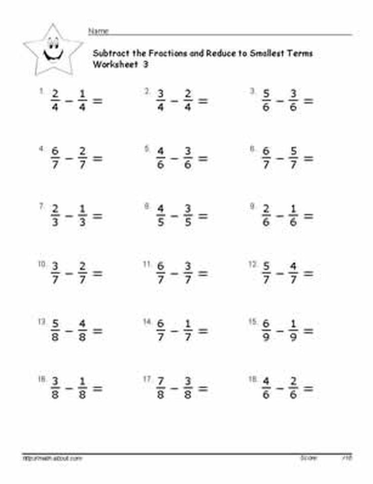 Printables Give Practice Subtracting Fractions With Common Denominators 