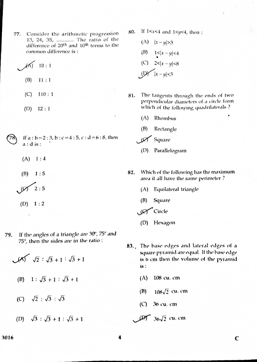 August 2019 Algebra 1 Regents Answer Key