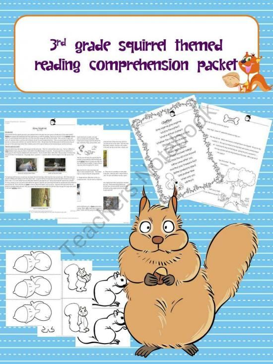 Common Core Reading Comprehension Grade 3 Product From Jasons Classroom 