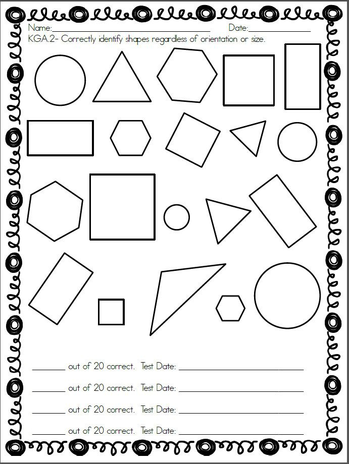 Common Core Shapes Worksheets Common Core Worksheets