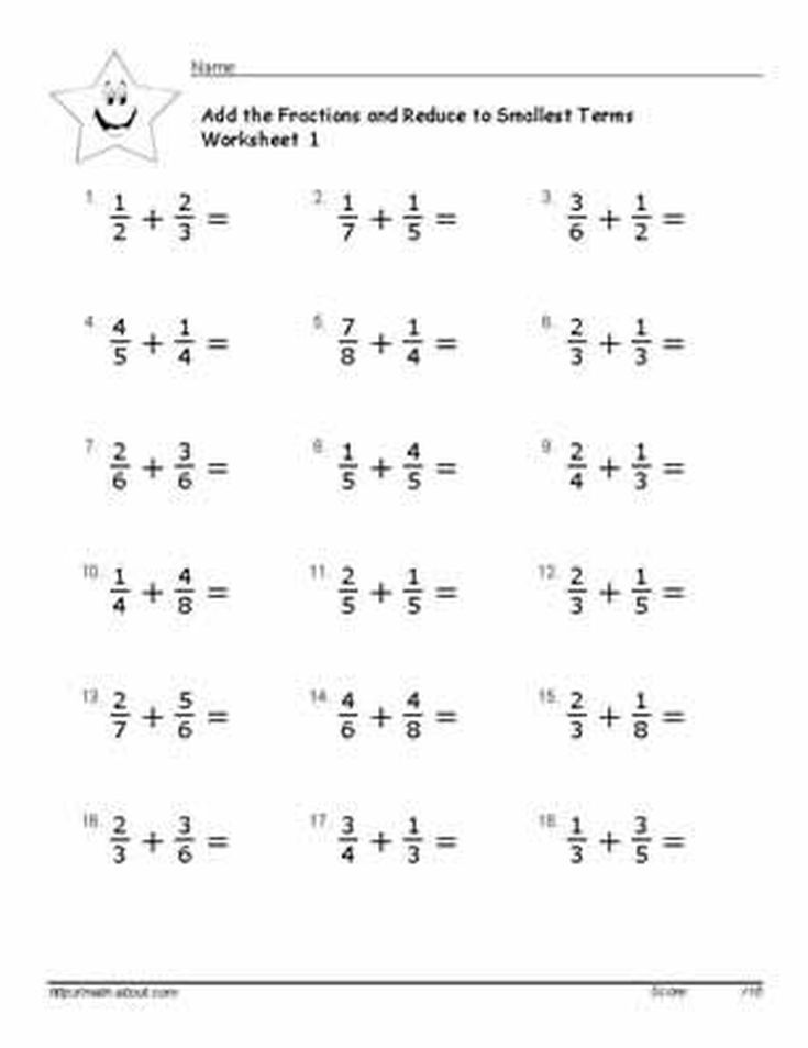 Common Denominator Worksheet