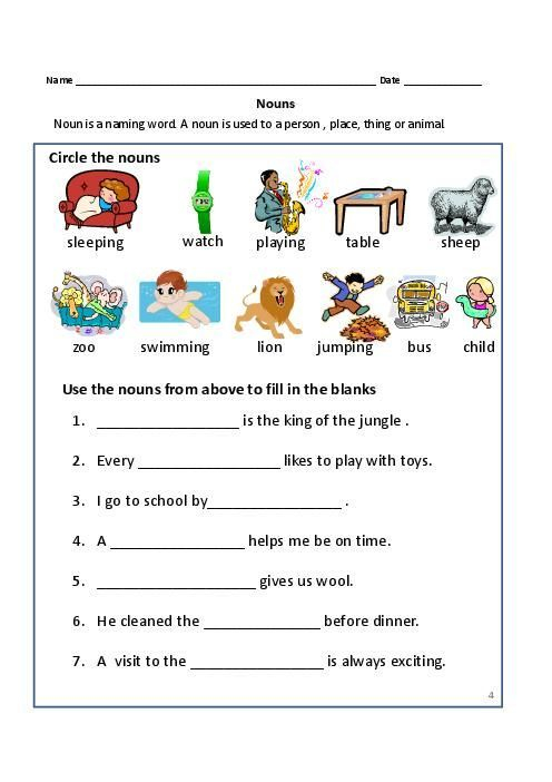 Common Noun And Proper Noun Worksheet NathenaxGarrett