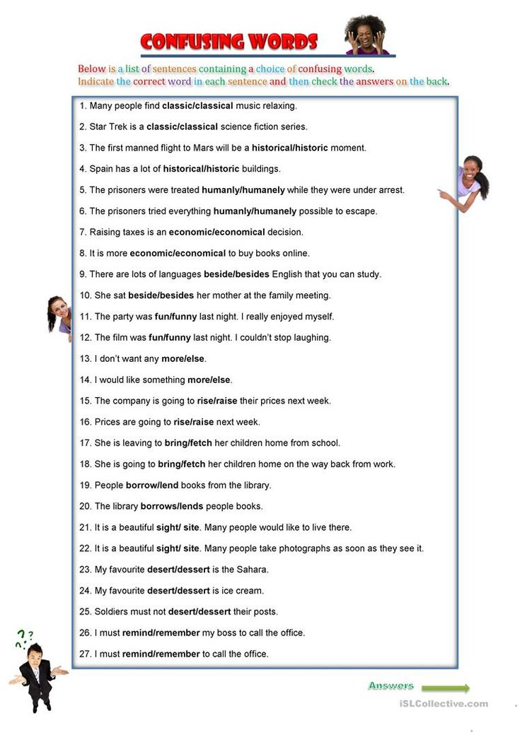 Confusing Words Worksheet Free ESL Printable Worksheets Made By 