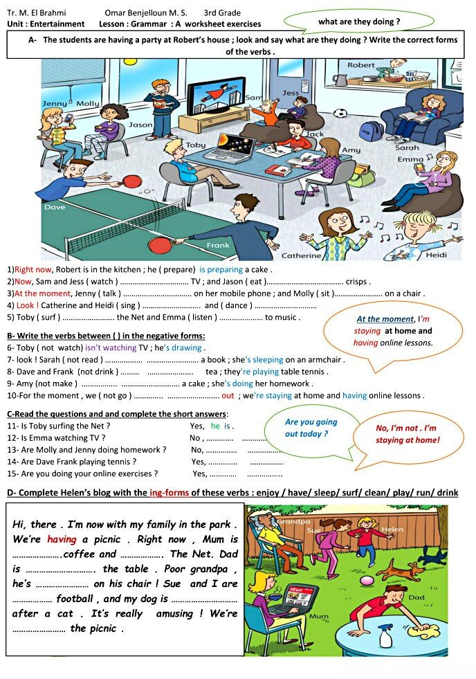 Entertainment Grammar Present Continuous Question Tags Worksheet Lesson