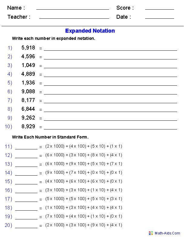 Expanded Form Worksheets Simple Effective Exercises To Improve Your 