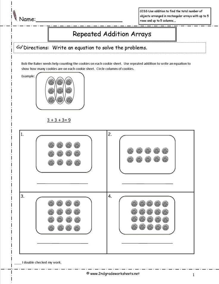 Free Array Worksheets Pictures 2nd Grade Free Preschool Worksheet 