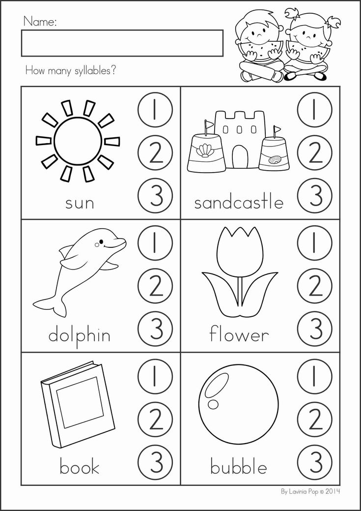 Free Syllables Worksheets For Kindergarten Worksheet For Kindergarten 