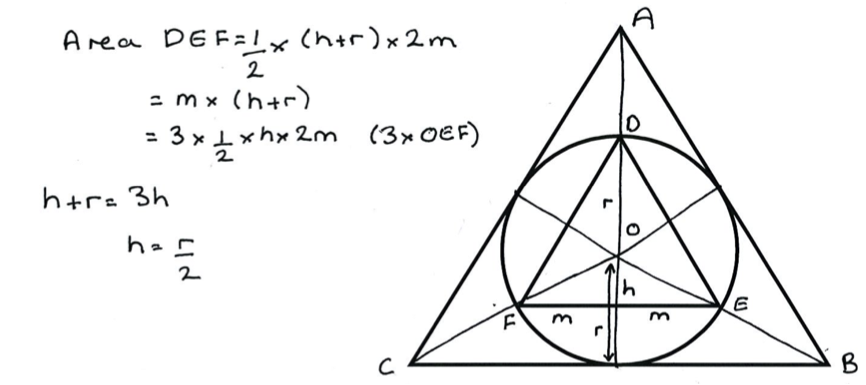 Geometry Problems Circles And Triangles Aligned With Common Core State 