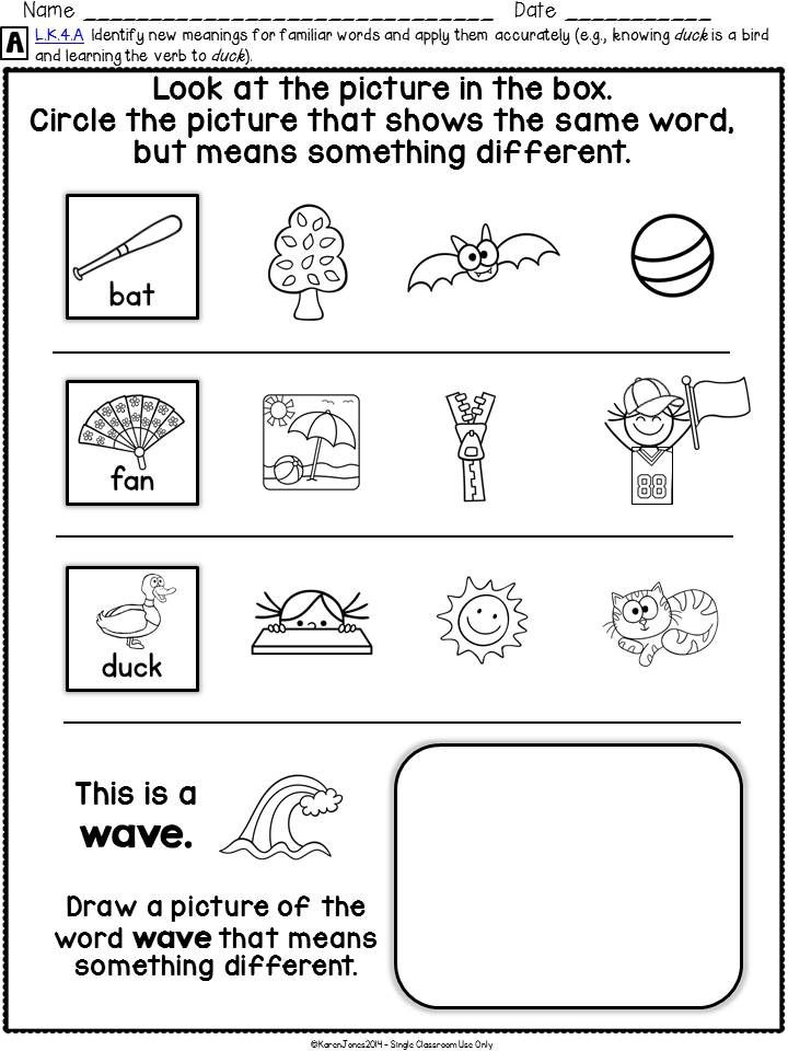 Kindergarten Ela Worksheets Language Worksheets