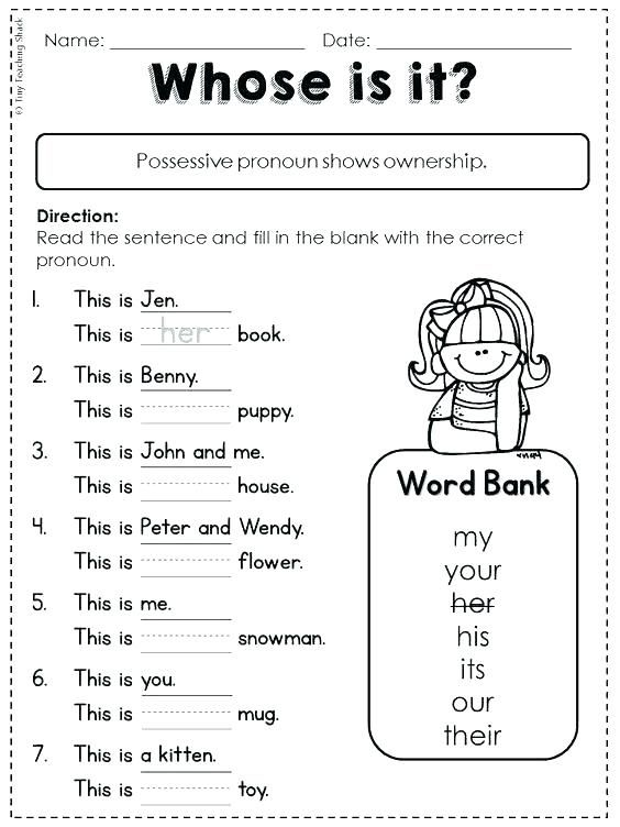 Kindergarten Pronoun Worksheets 2nd Grade Worksheets Possessive 