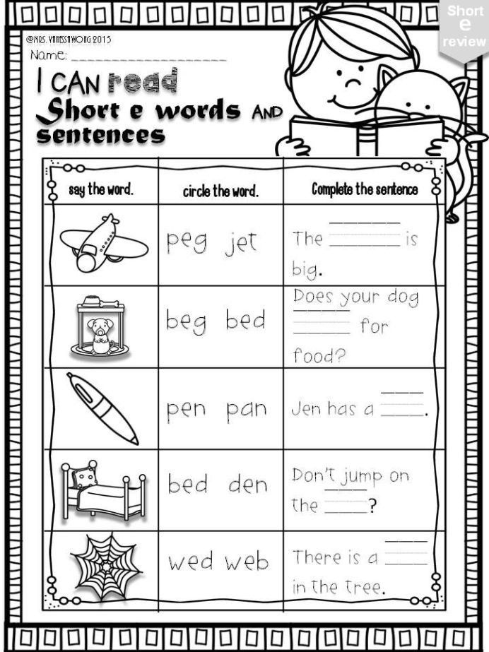 Kindergarten Worksheets Common Core Common Core Worksheets