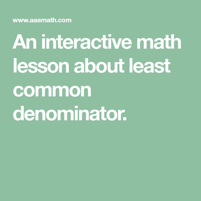 Least Common Denominator Worksheets