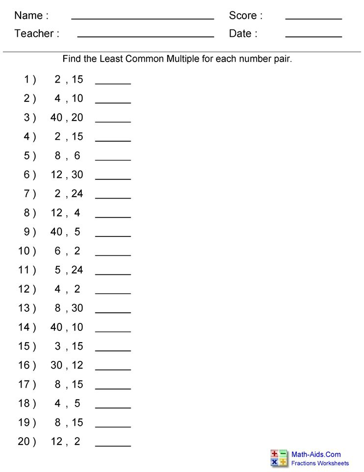 Least Common Denominator Worksheets