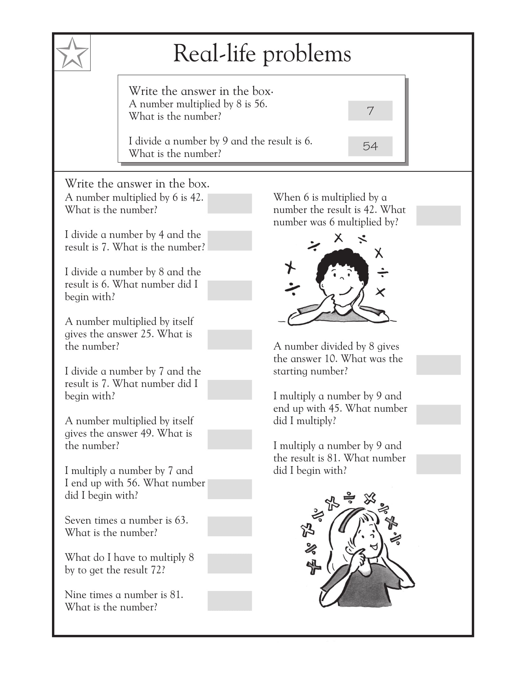 Multiplication Word Problem Worksheets 3rd Grade 3rd Grade Math Word 