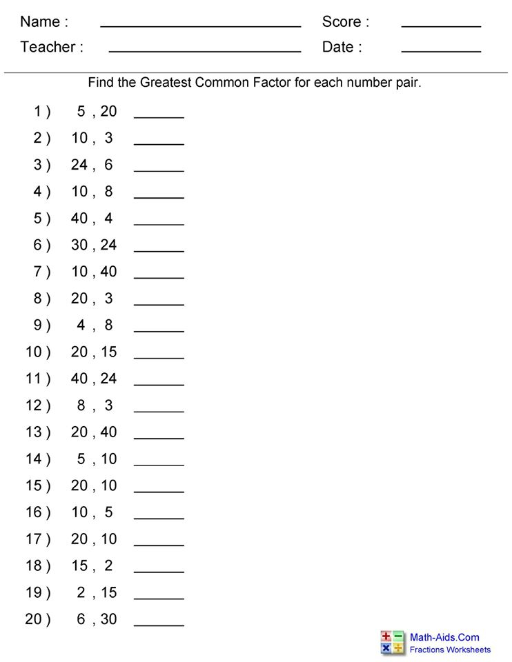 Multiplying By 4 Worksheet Go Math Worksheets Grade 1 End Of Year 