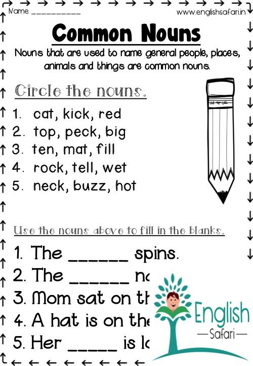 New 411 First Grade Noun Worksheets Free Firstgrade Worksheet 35 1st 