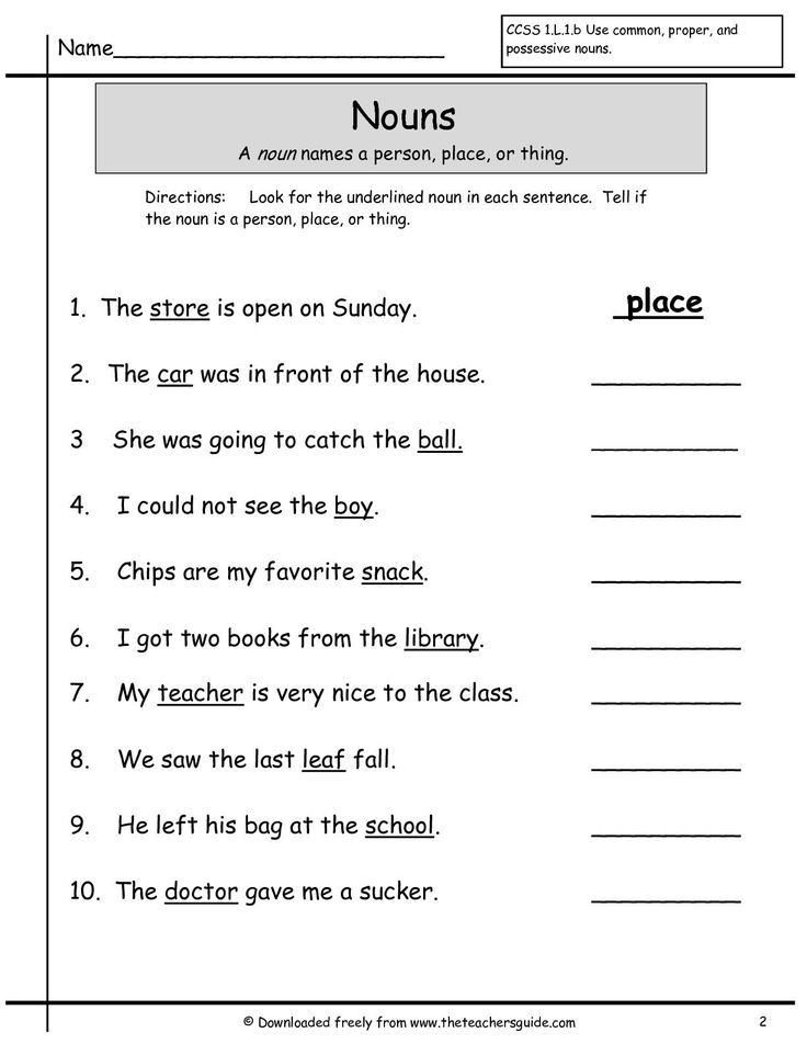 Nouns Grade 1 Worksheets Google Search Nouns Worksheet Nouns First 