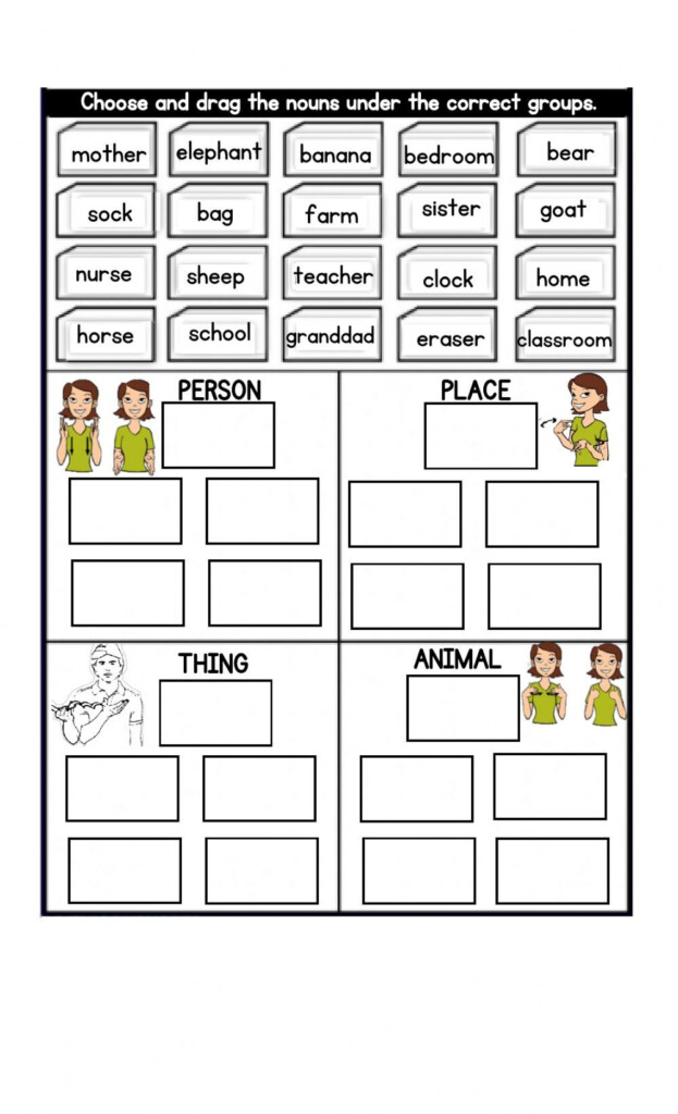 Nouns Worksheet Phonics Worksheets Kindergarten Worksheets 