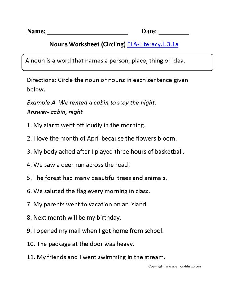Pin By Juvy Germino On Division Nouns Worksheet Verb Worksheets Nouns