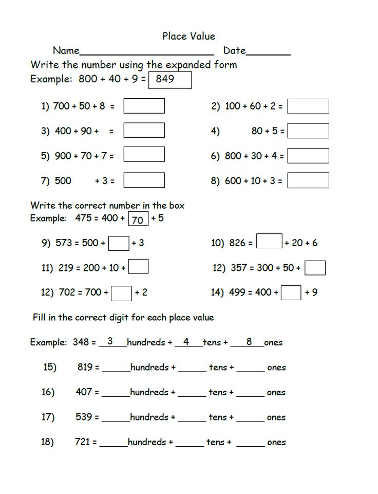 Place Value Worksheet Free 4th Grade Math Worksheets 2nd Grade