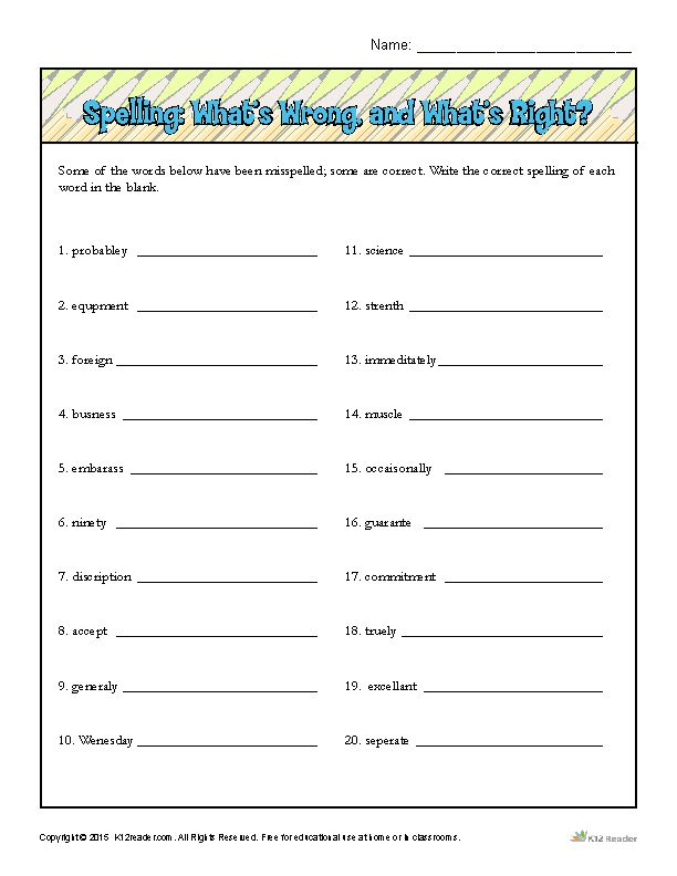 Printable Spelling Worksheet Printout