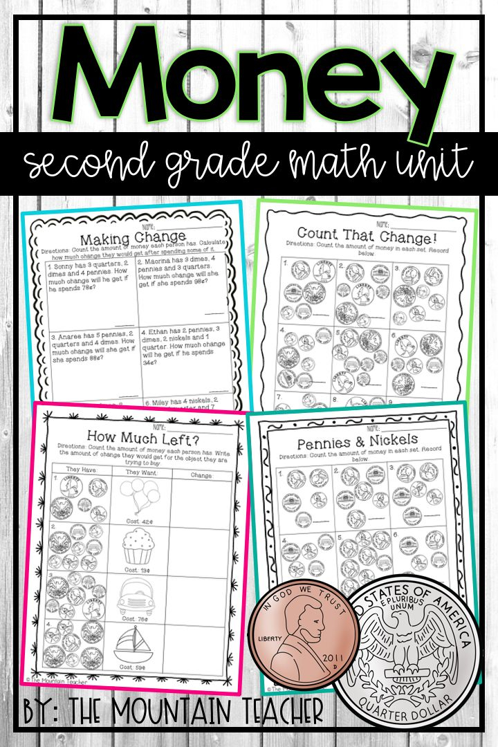Second Grade Common Core Money Unit Second Grade Elementary Math 