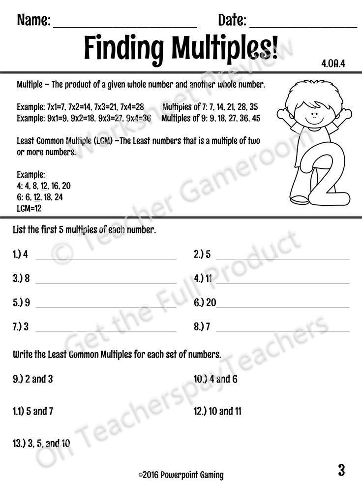 This Worksheet Teaches Students How To Find The Least Common Multiple 